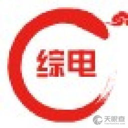 芝罘区凡东商务信息咨询服务部 专业助力企业决策与发展