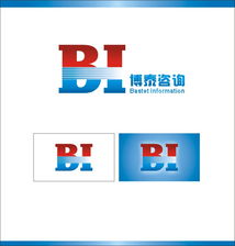商务信息咨询公司Logo设计 如何在紧迫时间内打造专业形象