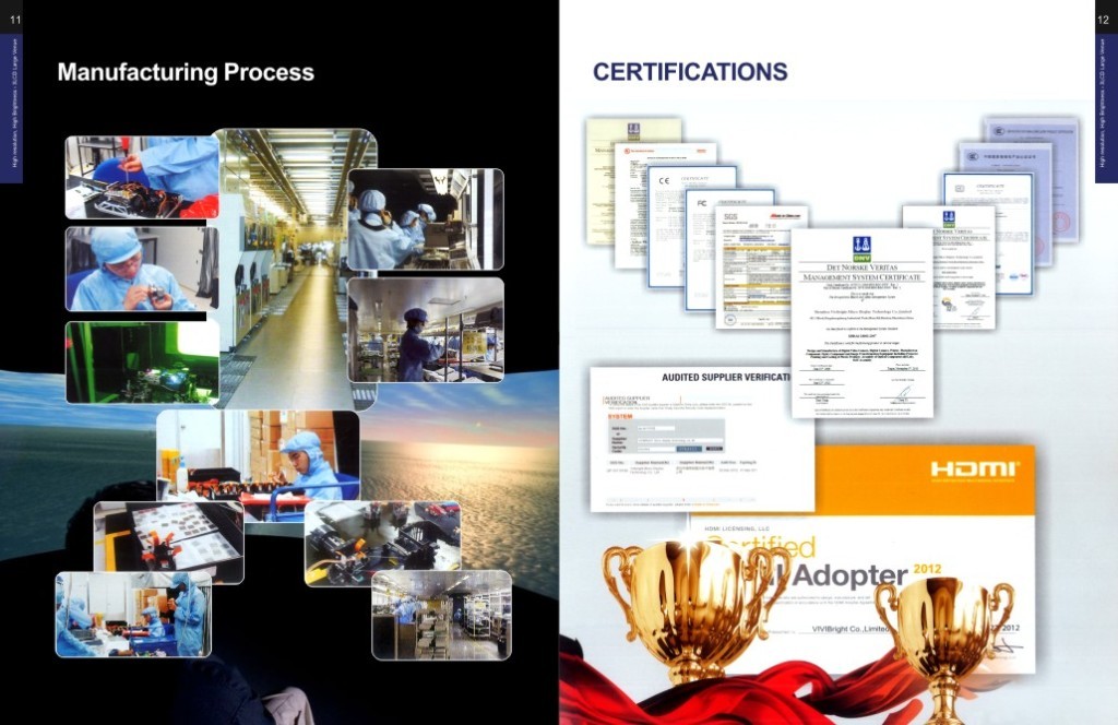 企业画册插页 商务信息咨询的价值与设计策略