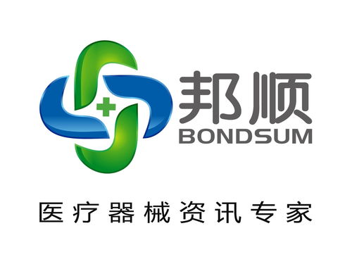 陕西邦顺商务信息咨询 企业发展的智慧外脑与导航者